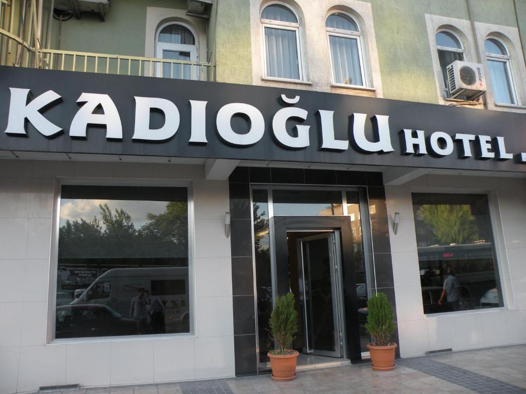 Kadioglu Hotel 开塞利 外观 照片